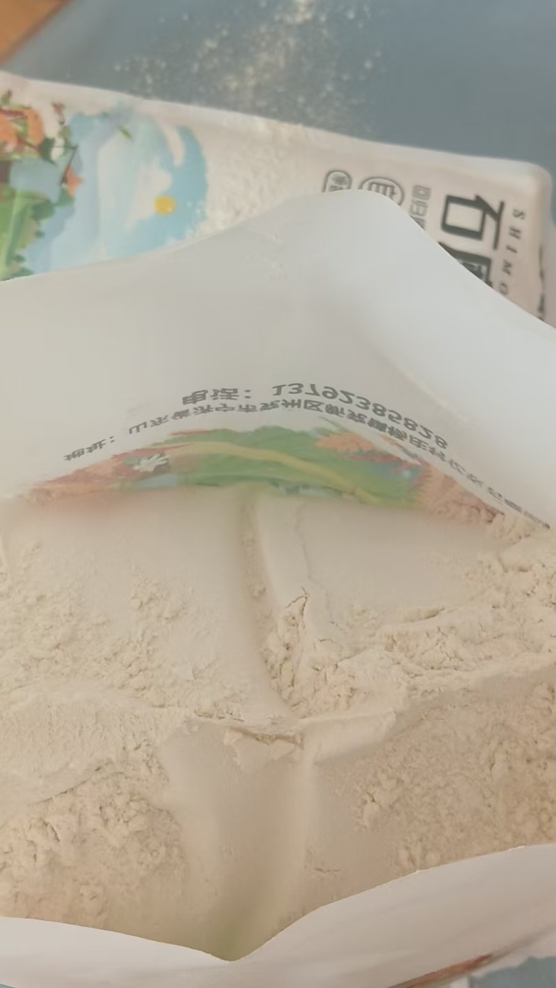 山东石磨面粉厂家发货品种保证诚信经营欢迎联系