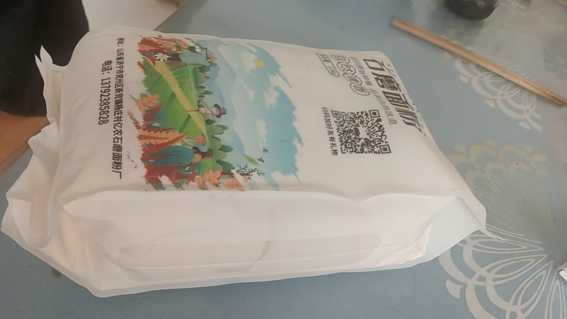 山东石磨面粉厂家发货品种保证诚信经营欢迎联系