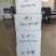 邮政箱5号，6号