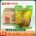 10送1蜀新源大泡菜2.5kg*6袋整箱餐饮酒店大包装