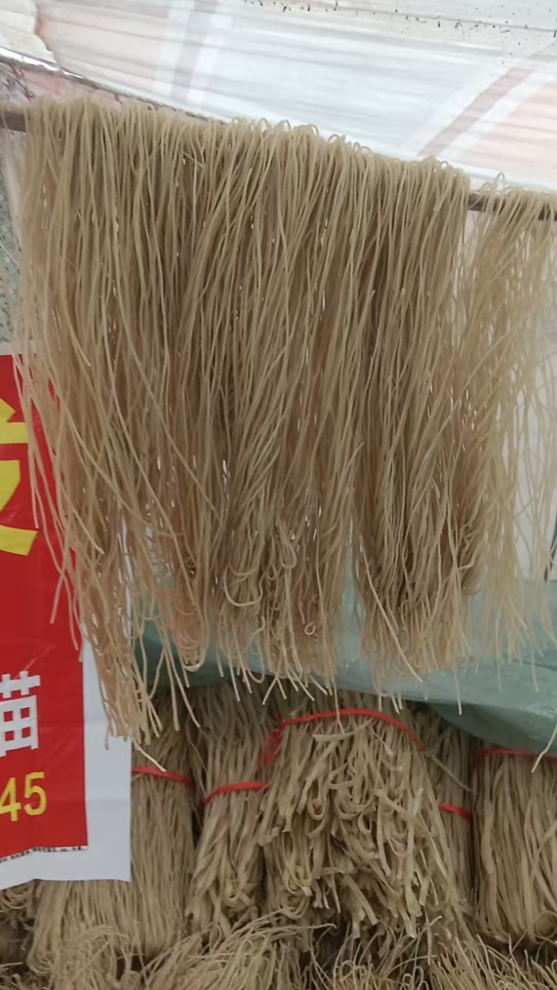 正宗红薯粉条自产自销足斤足两量大从优