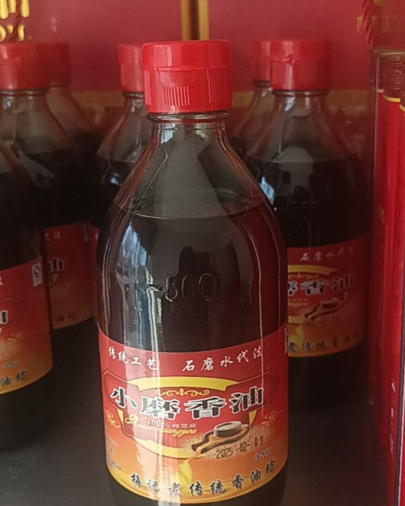 老传统水代法小磨香油