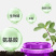 锐护哈茨木聚糖中药肥蔬果叶面肥全水溶微量元素纯中药提取