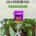 锐护哈茨木聚糖中药肥蔬果叶面肥全水溶微量元素纯中药提取