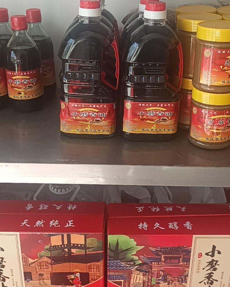 老传统水代法小磨香油