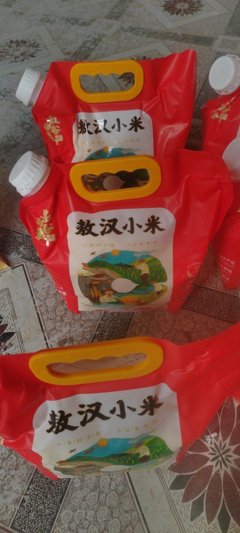 敖汉小米
