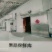 精品红富士苹果新鲜采摘量大从优质量保证欢迎咨询