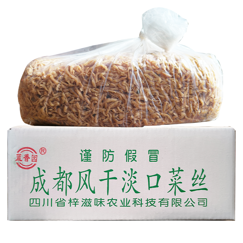 风干大头菜细丝10斤整箱，批发早餐外卖食堂下饭菜配菜