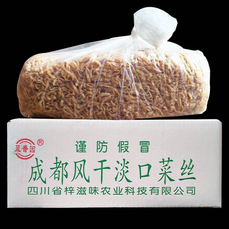 风干大头菜细丝10斤整箱，批发早餐外卖食堂下饭菜配菜