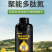 锐护地变果满聚能多肽氮肥水溶肥料蔬菜果树通用多肽氮水剂肥