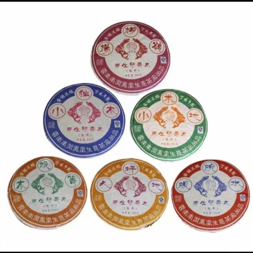 俊仲号2007年小米地古树茶330克南涧干仓高茶