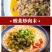 20送1四川蓝香园老坛酸菜丝20斤整箱