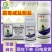 卡普多66.5%霜霉威盐酸盐菠菜黄瓜霜霉病杀菌剂
