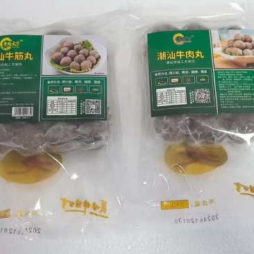粤飨天下绿标250g/500g正宗潮汕牛肉丸12元/斤