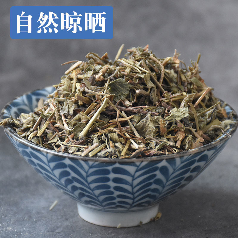 蛇莓1公斤中药材新货正品蛇泡草龙草果龙吐珠蛇莓草干