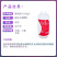 瓦拉格罗苗迪发1升