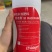 瓦拉格罗苗迪发1升