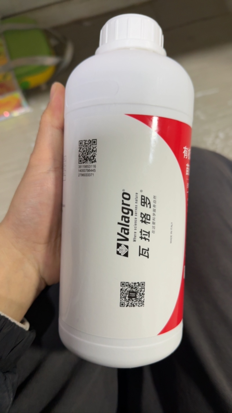 瓦拉格罗苗迪发1升