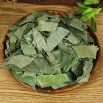 淫羊霍叶1公斤淫羊藿仙灵脾淫羊藿茶羊合叶中药材