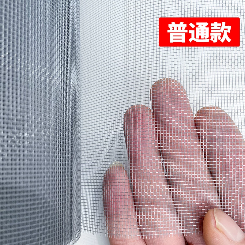 不锈钢防蚊网猪场专用卡槽卡簧安装方便养殖场围网