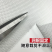不锈钢防蚊网猪场专用卡槽卡簧安装方便养殖场围网