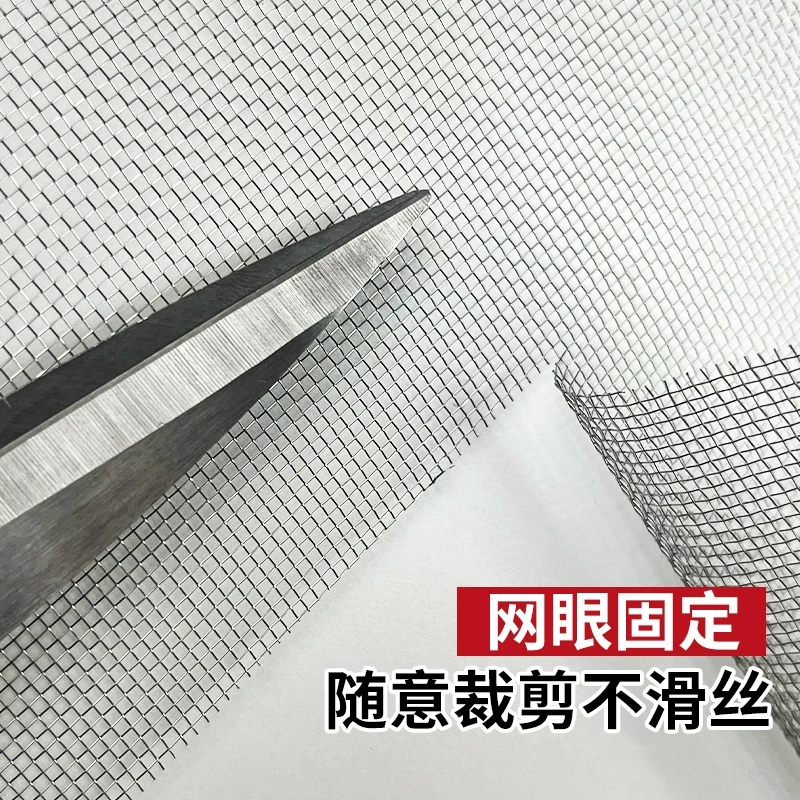 不锈钢防蚊网猪场专用卡槽卡簧安装方便养殖场围网