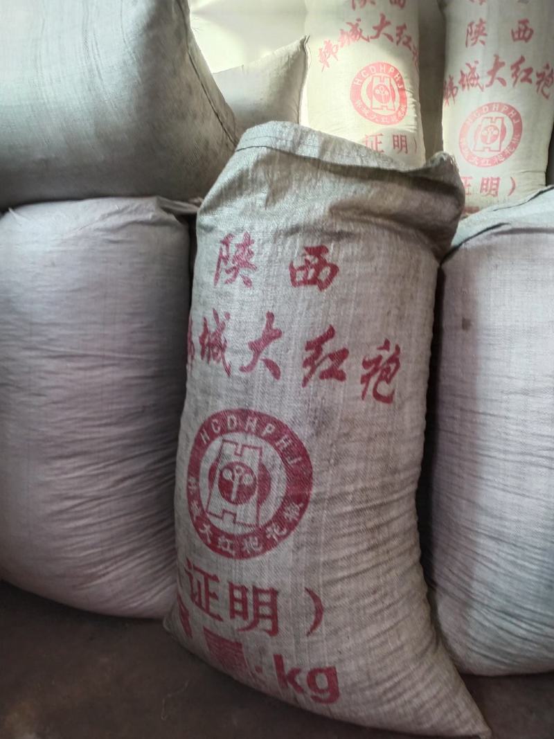 陕西精品大红袍花椒大量供应，货源充足，支持零售批发包邮。