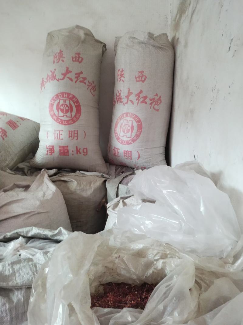 陕西精品大红袍花椒大量供应，货源充足，支持零售批发包邮。