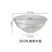 360九角透明吸水盆/大红/铁红360高脚盆