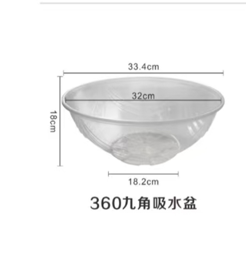 360九角透明吸水盆/大红/铁红360高脚盆