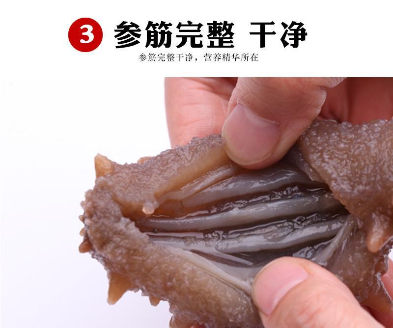 淡干海参干货，辽刺参海参，非即食海参，厂家批发，欢迎来电