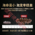 批发淡干海参刺参辽刺参，淡干小海参干货，非即食海参