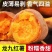 【龙九红薯】开封通许精品龙九红薯大量上市现挖现发欢迎采购
