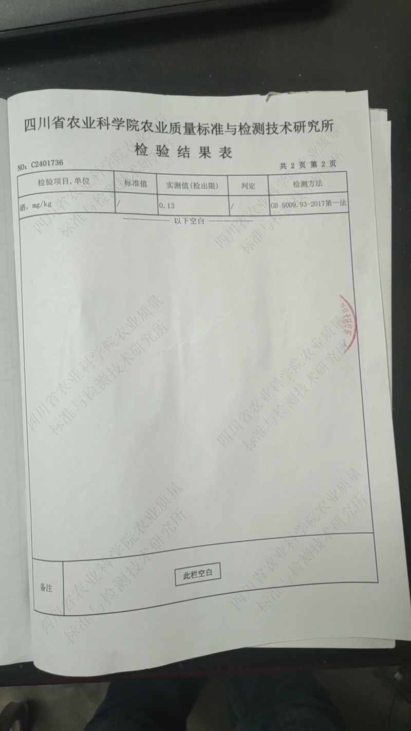 生态养殖，吃鲜活小鱼，喝深井水的富硒娃娃鱼，基地直发
