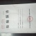 生态养殖，吃鲜活小鱼，喝深井水的富硒娃娃鱼，基地直发