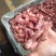 羊脖肉穿串食材厂家直销量大质优价格优惠一手货源