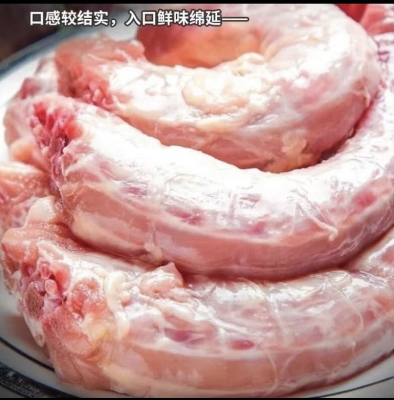 去皮鸡脖一件20斤35米一件1.75米一斤发冷链物流
