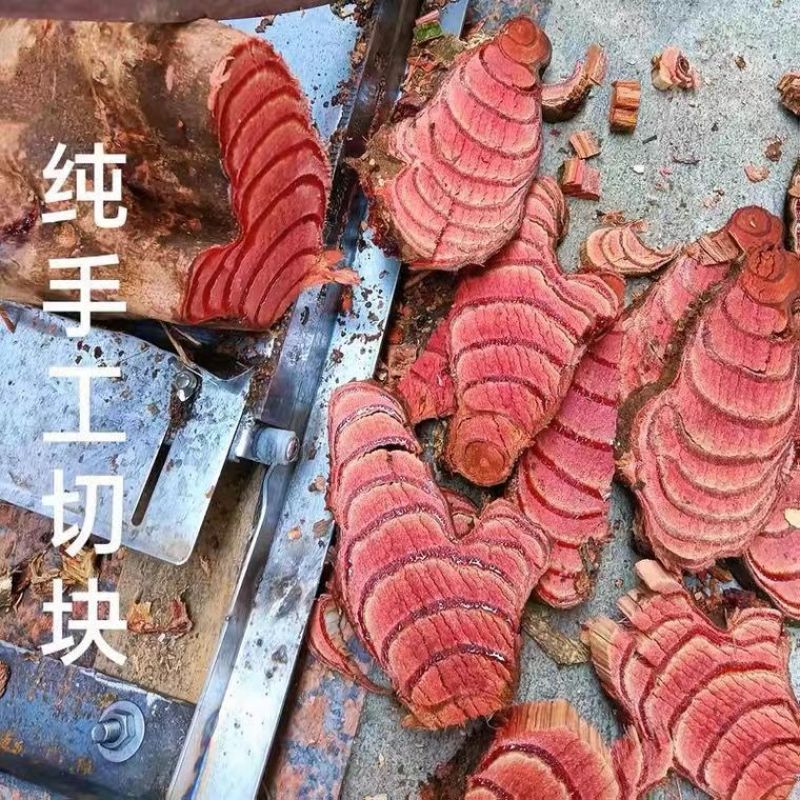 正品野生鸡血藤中药材新鲜干货大片***干品泡茶泡酒