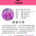 柳叶马鞭草种子紫色蓝色多年生宿根花卉景观花海工程耐寒四季
