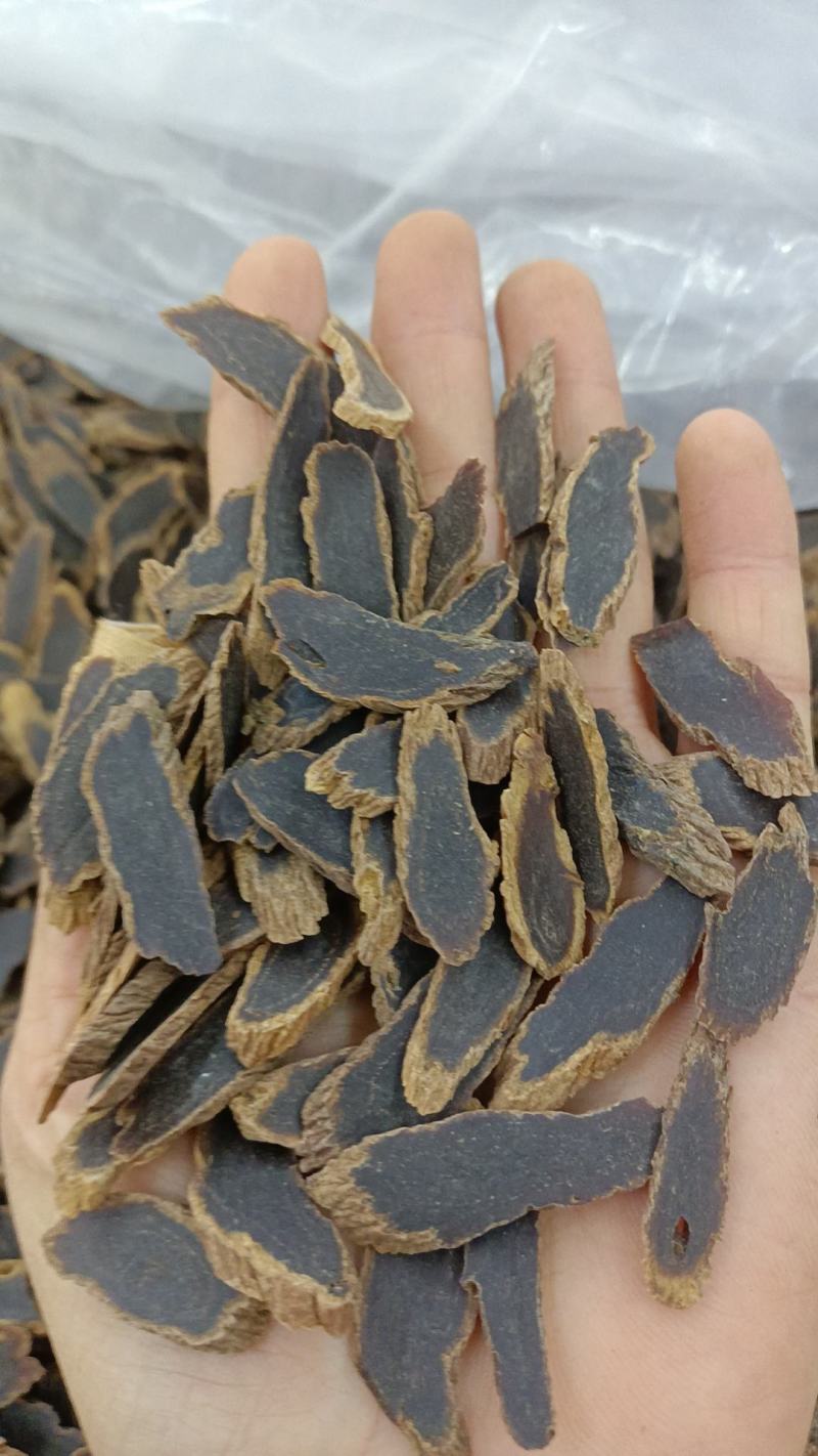 金边黑参各种名贵药材电商货实体加平台