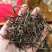 2019年布朗山大树生茶花果香十足，性价比超高的口粮茶