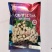 大粒罗汉308花生种子薄壳饱满矮株高产抗病商品性佳