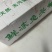 80兔头批发，厂家直销、一手货源，各种规格齐全精品兔头