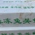 80兔头批发，厂家直销、一手货源，各种规格齐全精品兔头