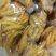 【熟食鸡爪】商用虎皮凤爪酱凤爪广式港式豉汁蒸凤爪盐焗鸡爪