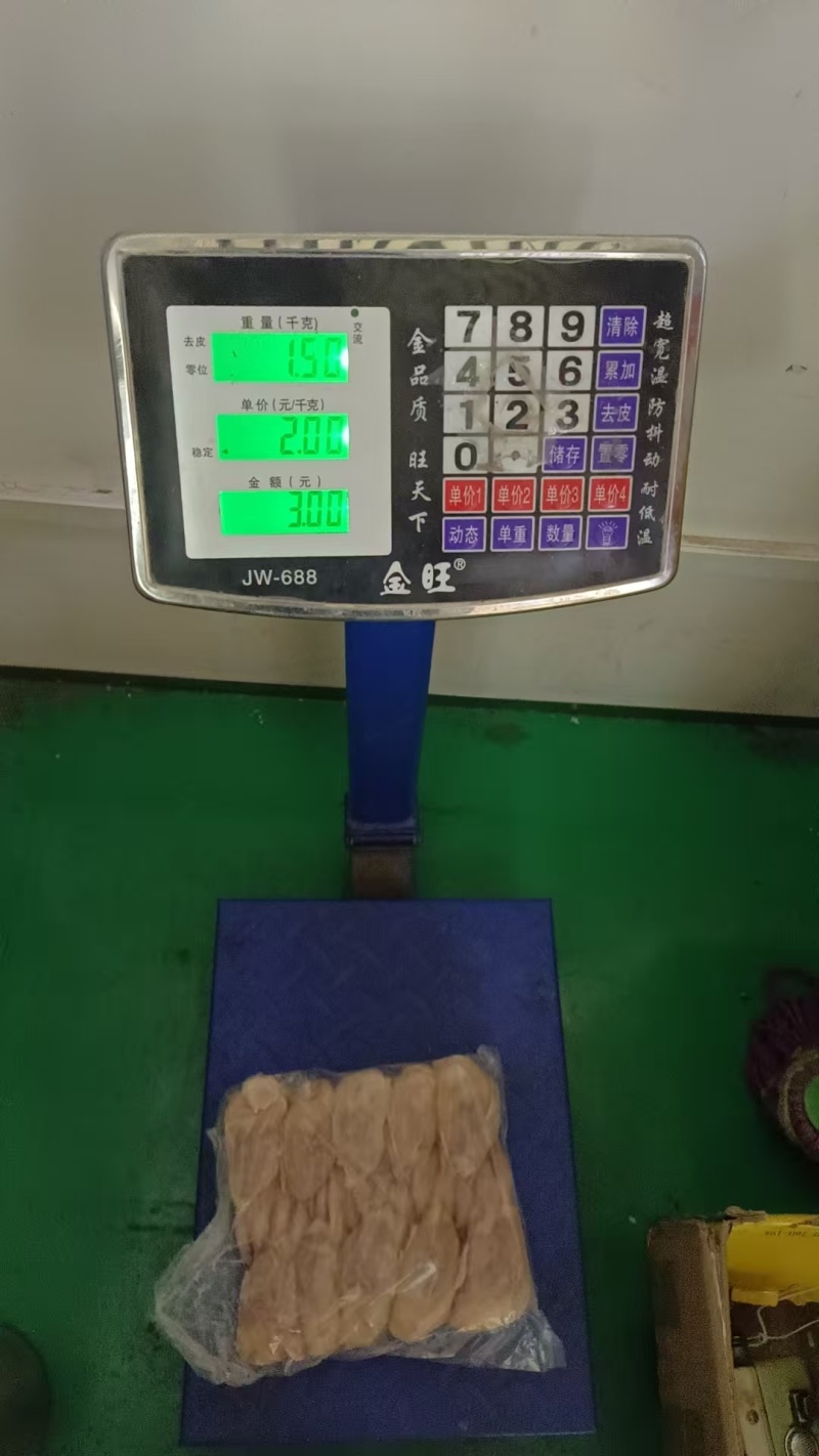 放血鹌鹑厂家直销冷库全国发货