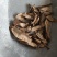 白蔹祥泰药材栈中药材批发零售实物拍摄量多从优欢迎咨询