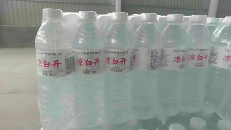 恒大凉白开