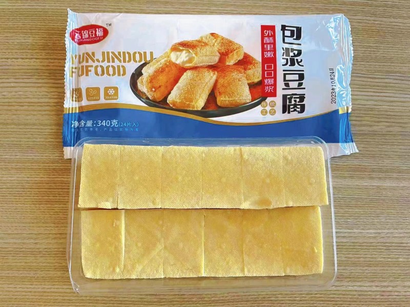 包浆豆腐，解冻后进锅油炸后可食用，口感非常好