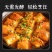 包浆豆腐，解冻后进锅油炸后可食用，口感非常好